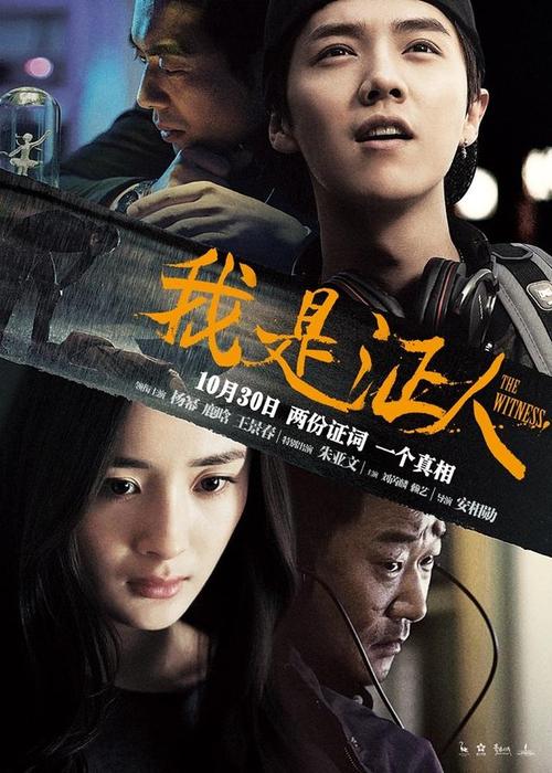 一比一仿美国ID